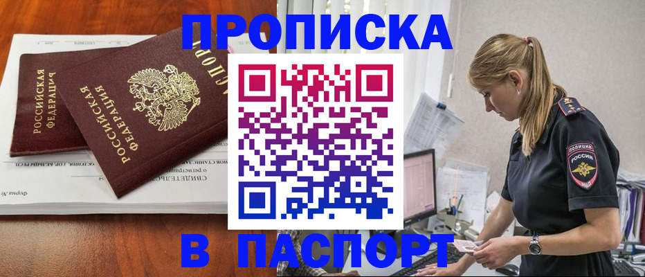 форма 3 в Вязниках